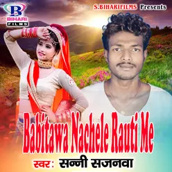 Babitawa Nachele Rauti Me